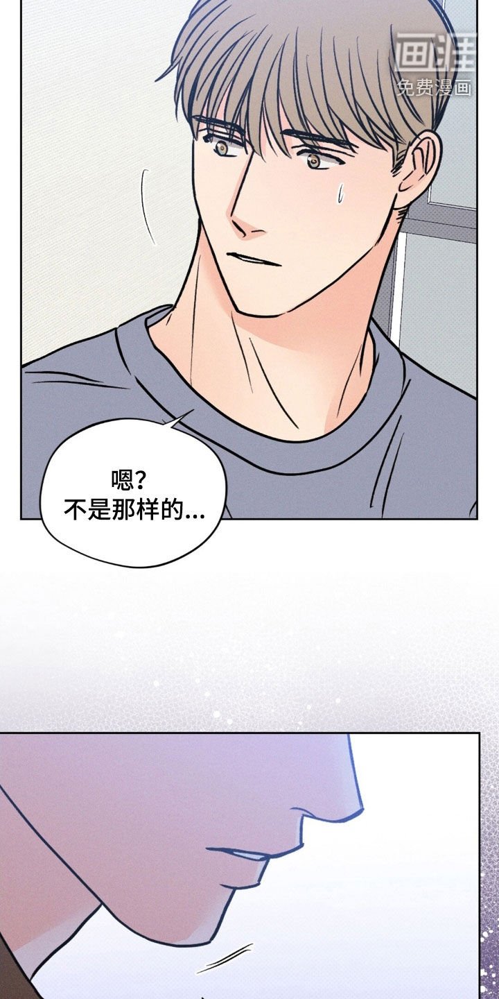 第49章：不想结束