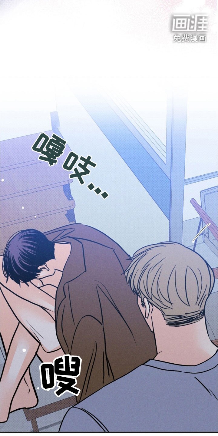 第49章：不想结束