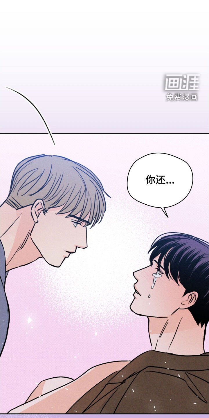 第49章：不想结束