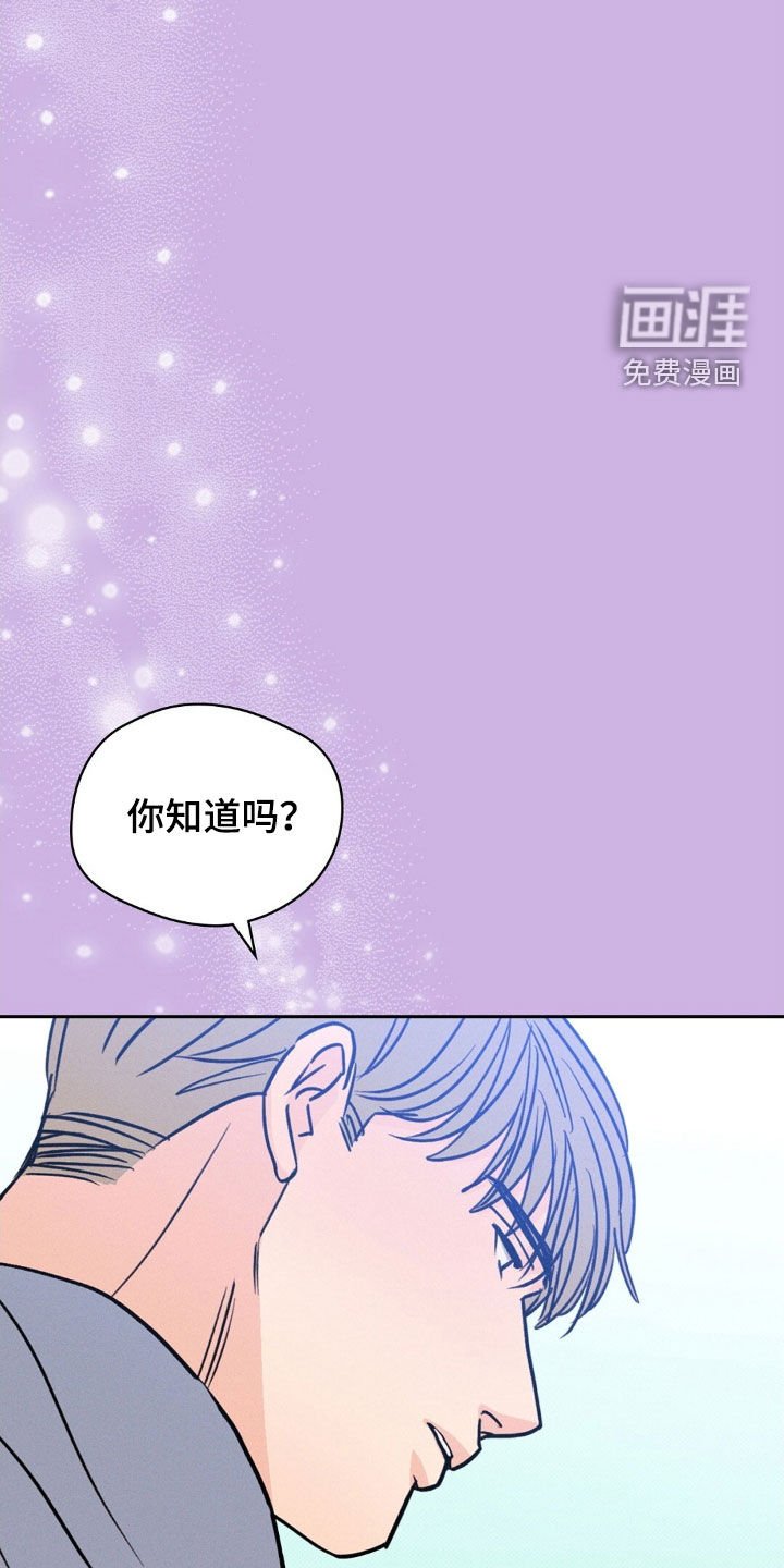 第49章：不想结束