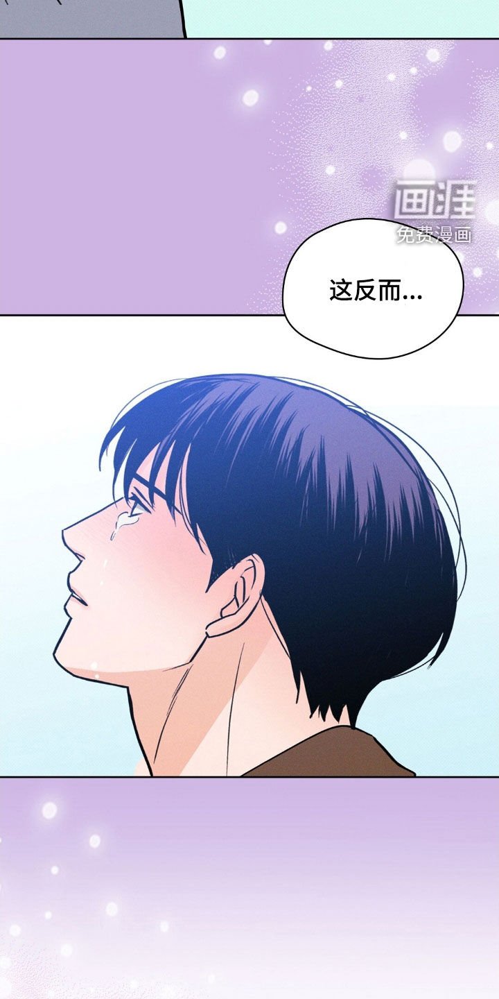 第49章：不想结束
