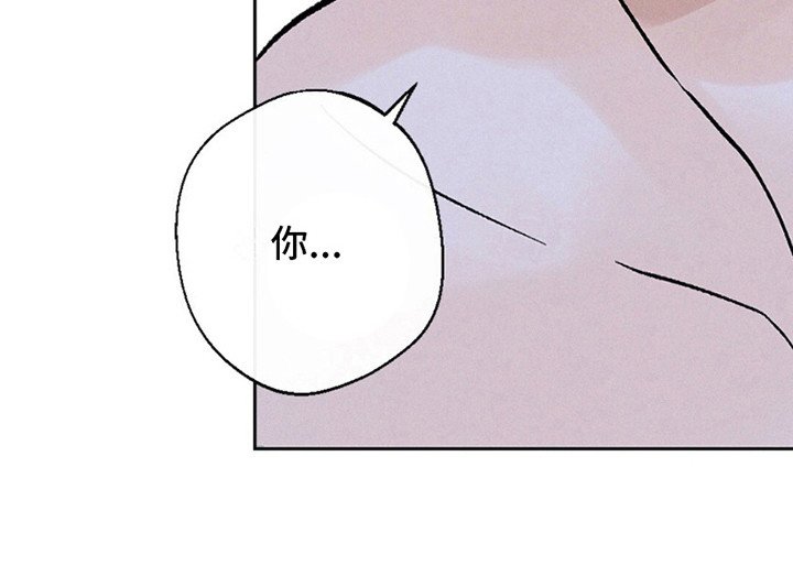 第5章：是梦