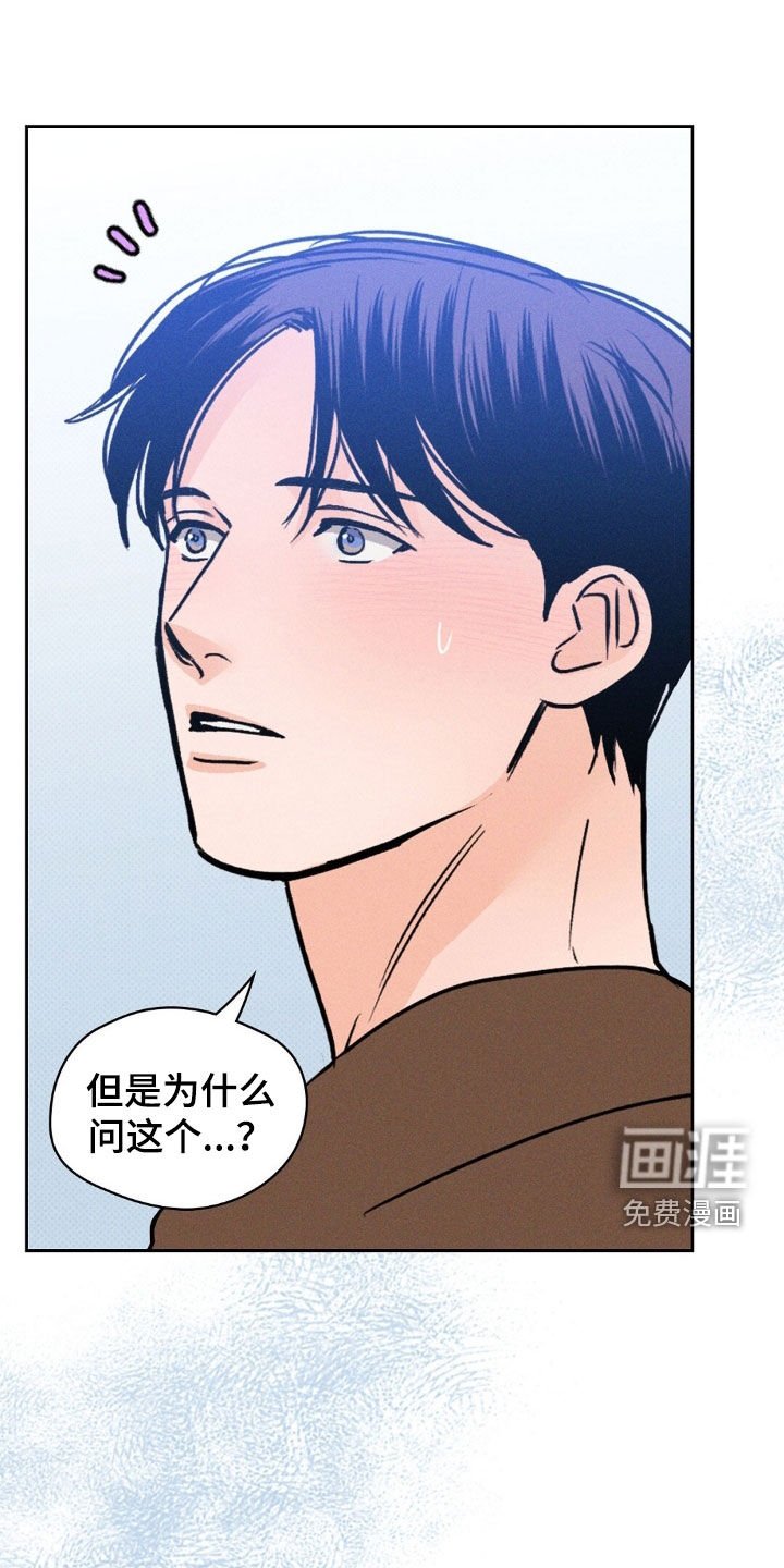 第50章：不用准备