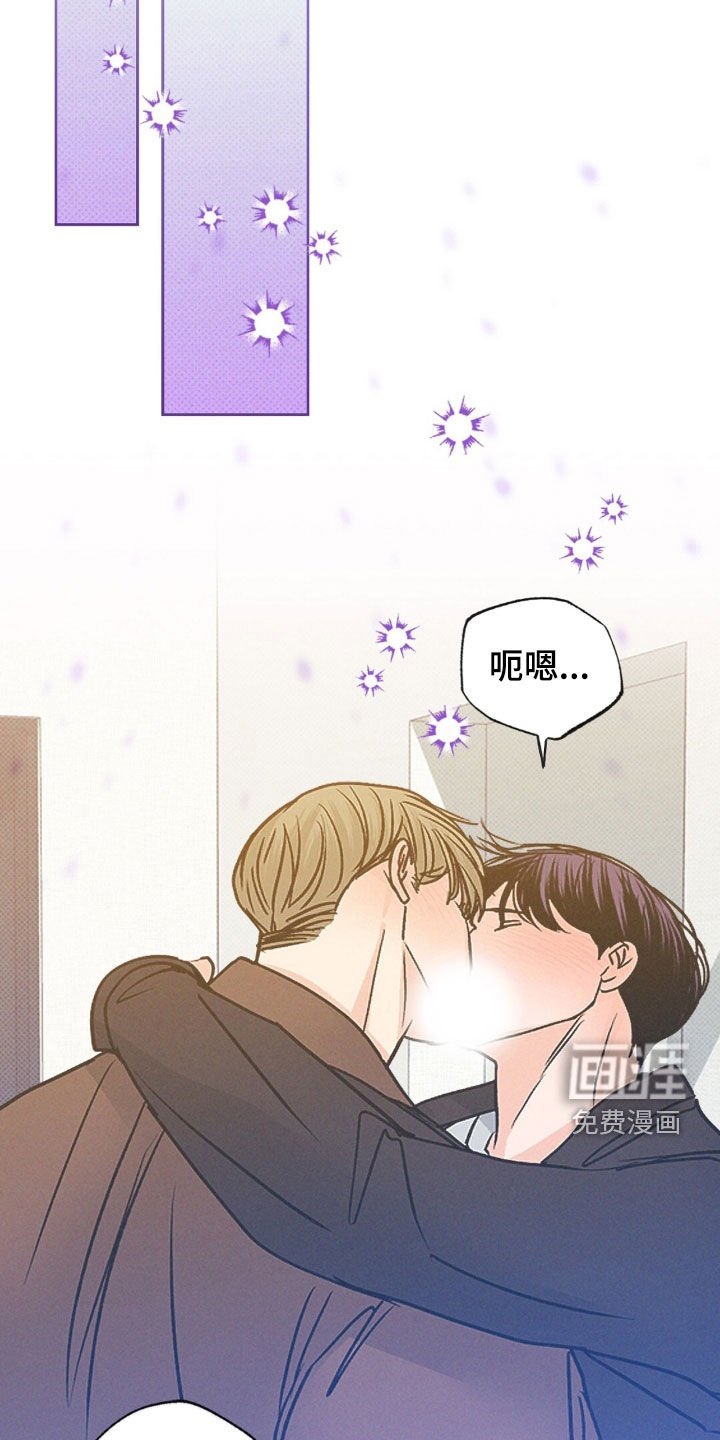 第50章：不用准备