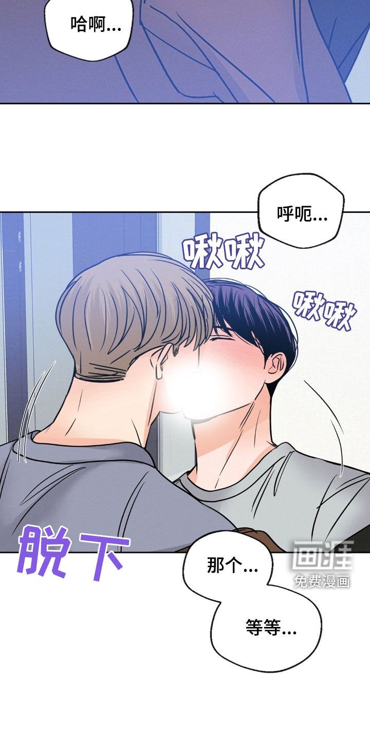 第50章：不用准备