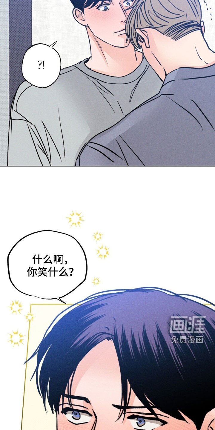 第50章：不用准备