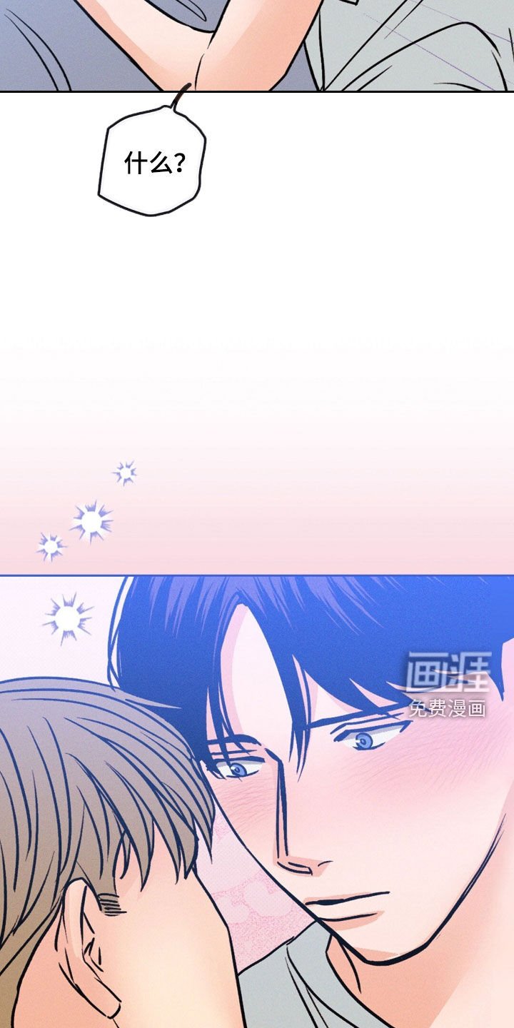 第50章：不用准备