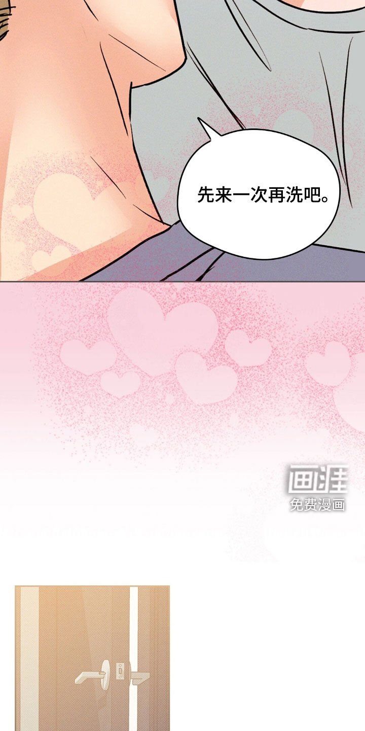 第50章：不用准备