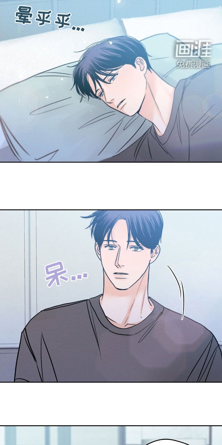 第51章：拍戏
