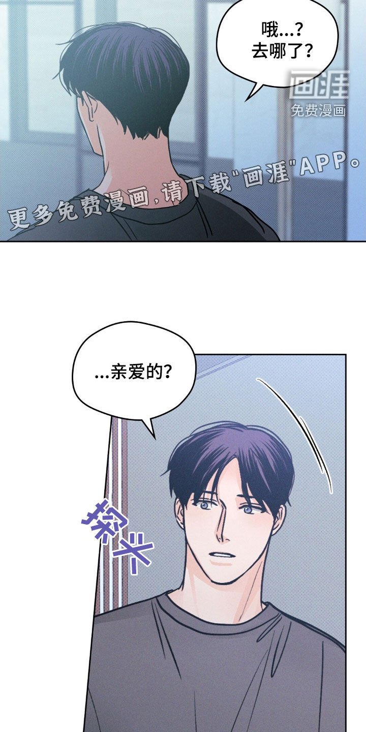 第51章：拍戏