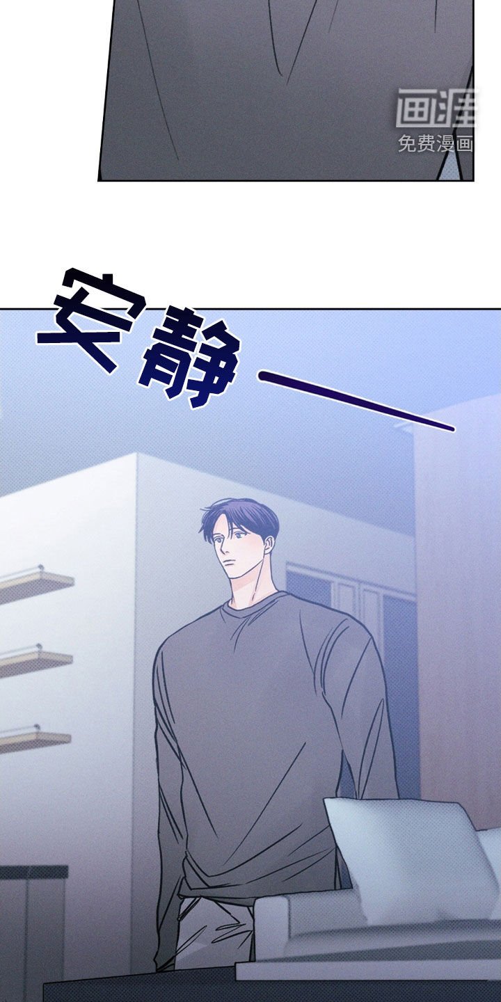 第51章：拍戏
