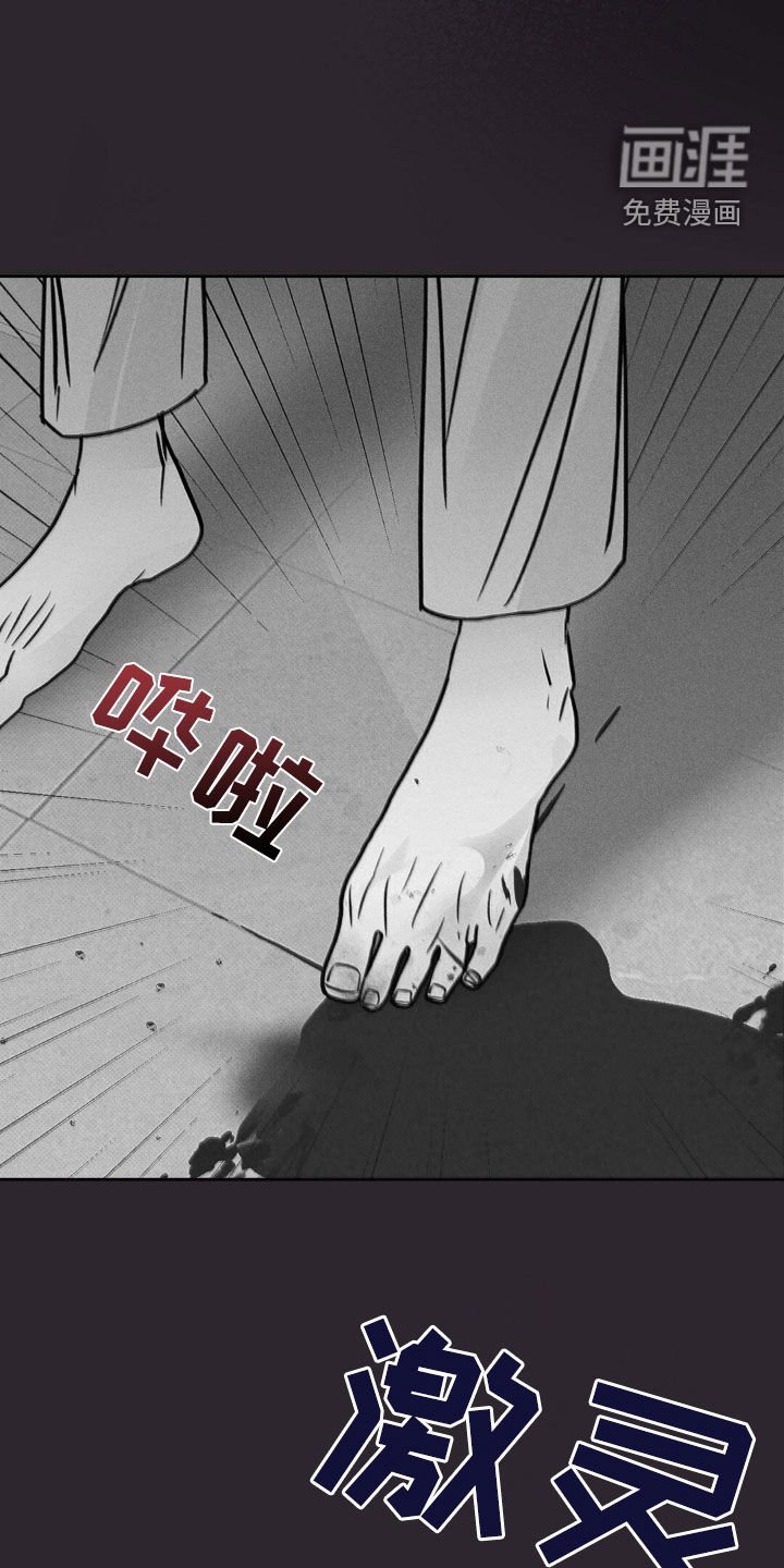第51章：拍戏