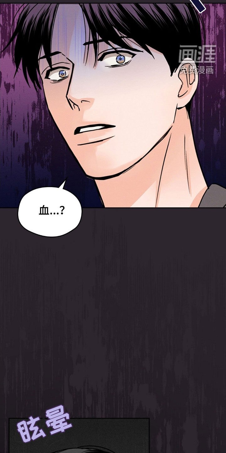 第51章：拍戏