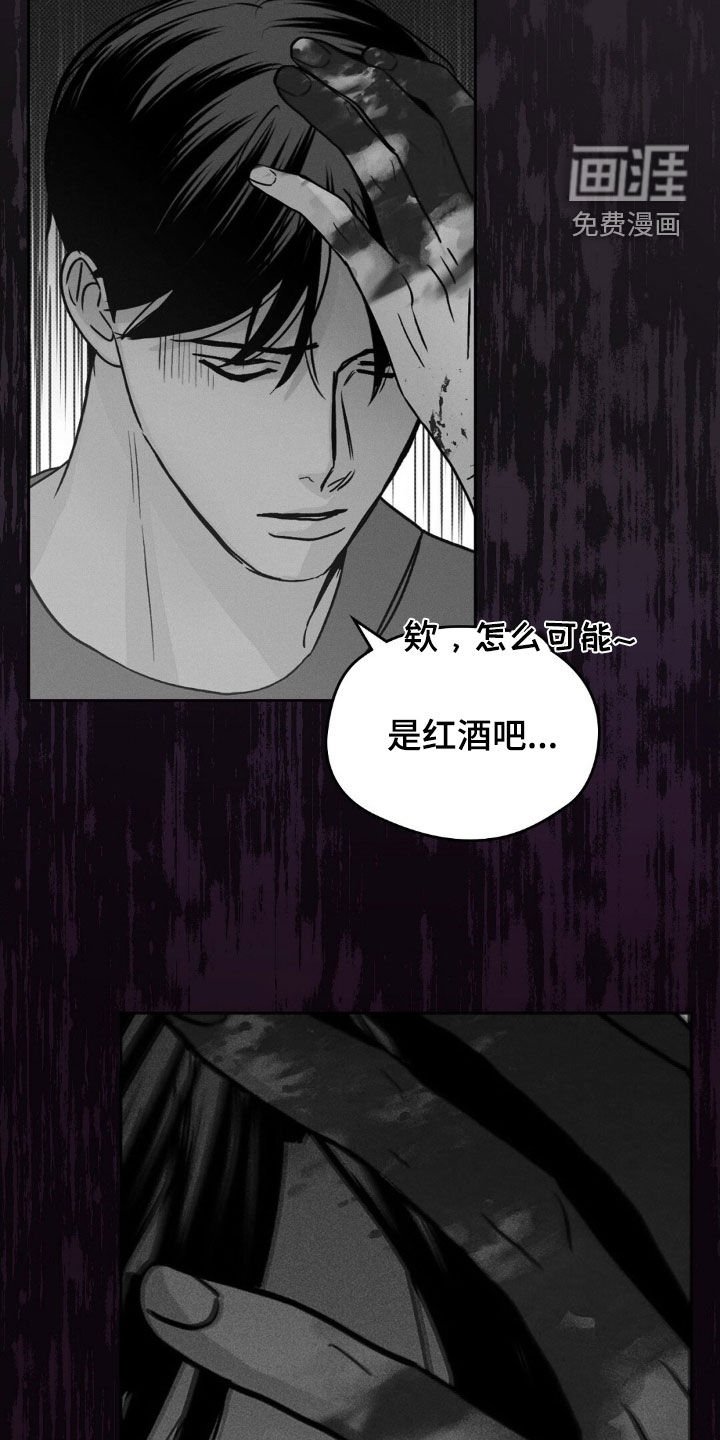 第51章：拍戏