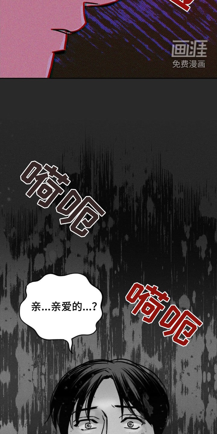 第51章：拍戏
