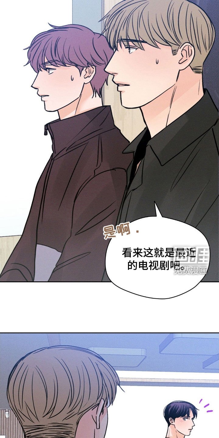 第51章：拍戏