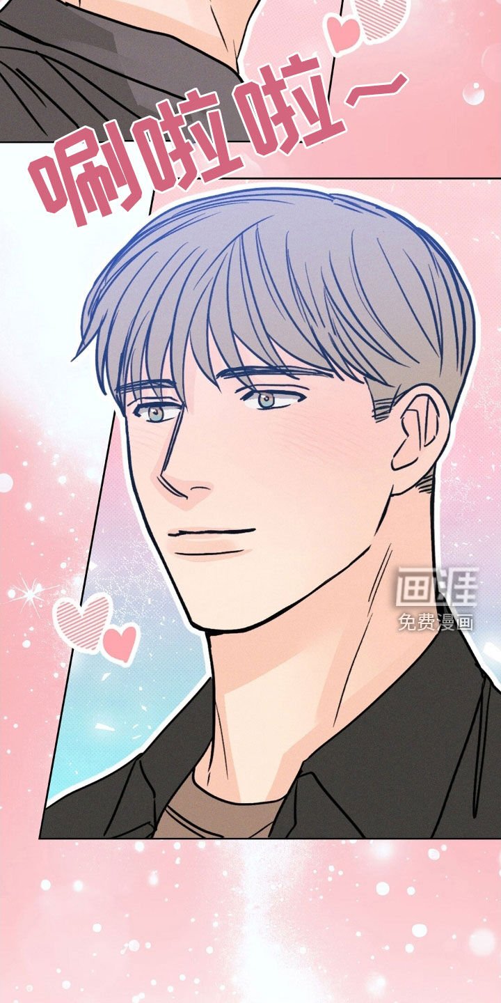第51章：拍戏