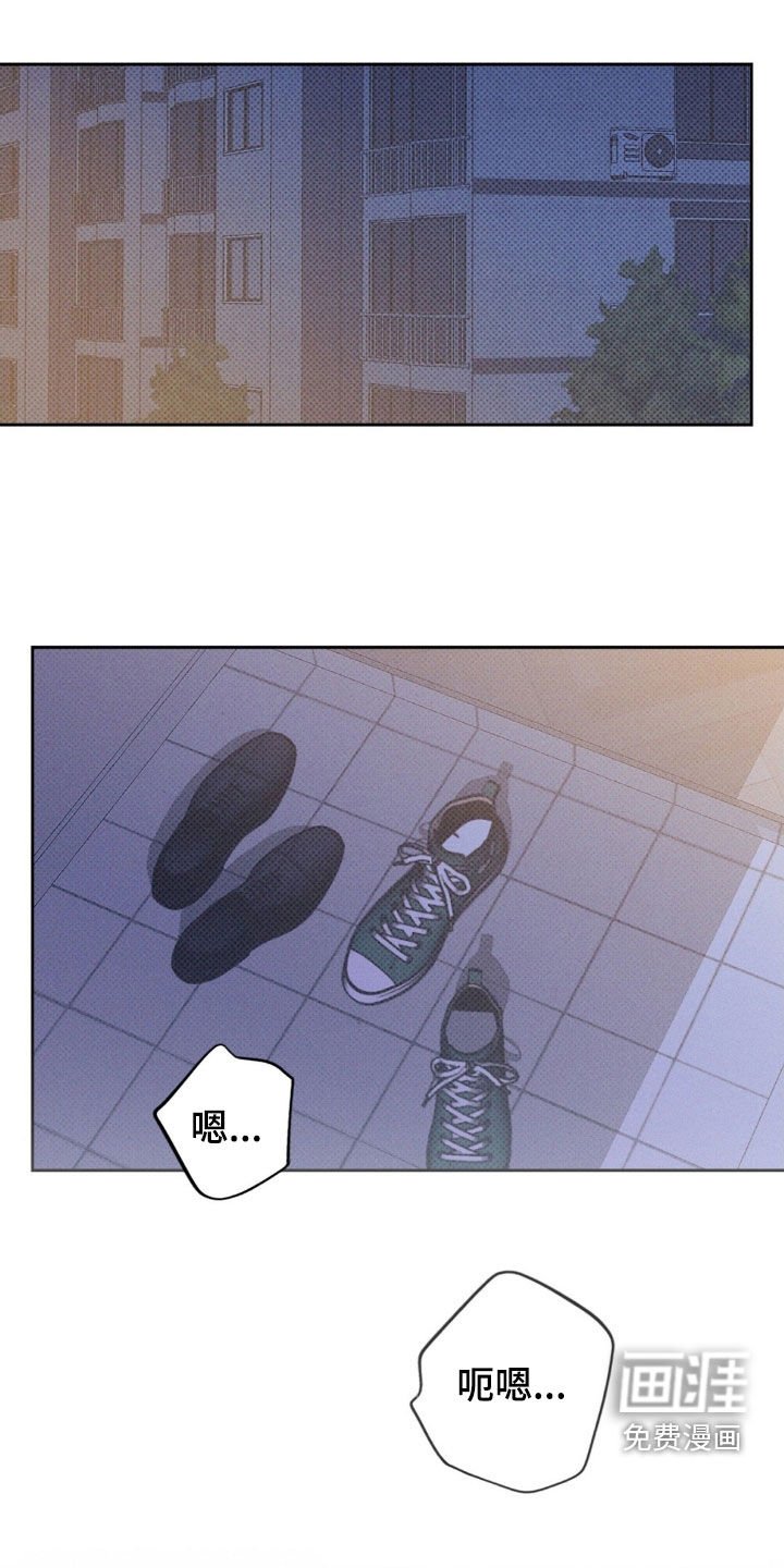 第52章：不会后悔