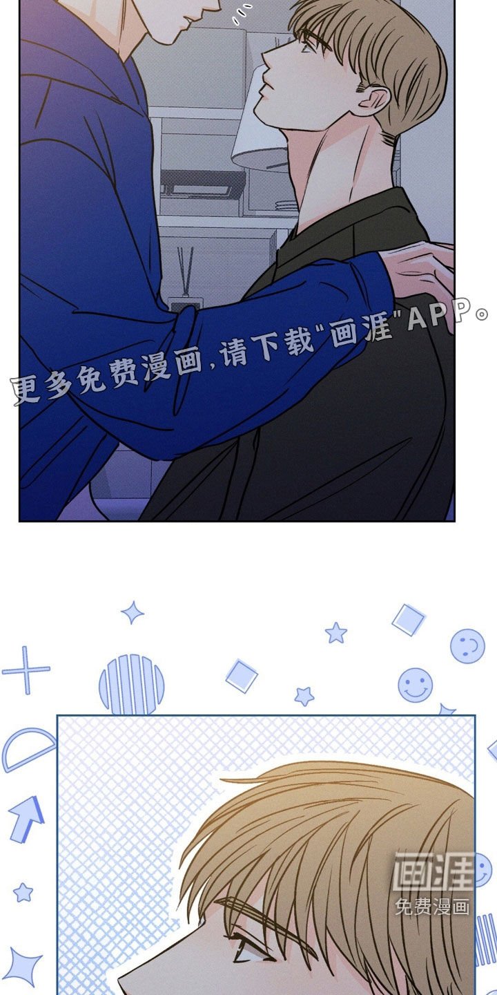 第52章：不会后悔