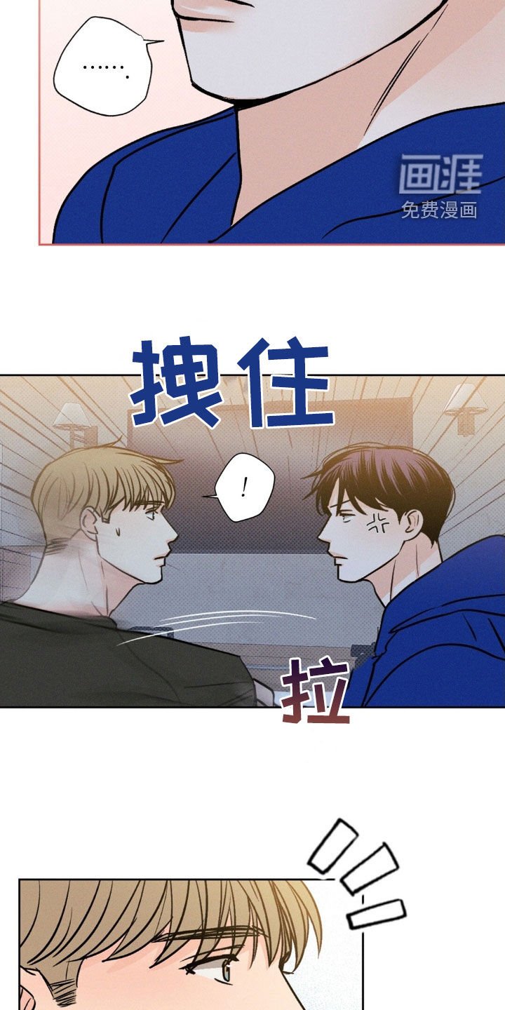 第52章：不会后悔
