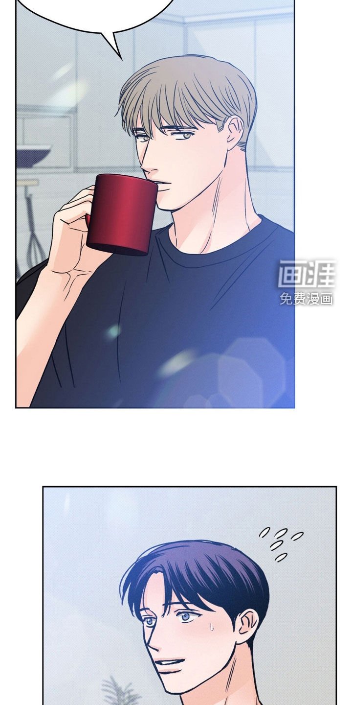 第54章：不再害怕（完结）