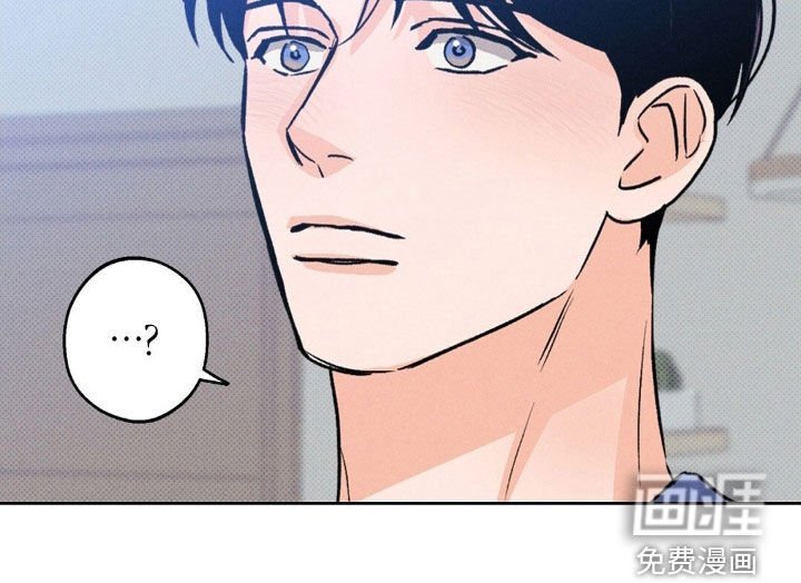第54章：不再害怕（完结）