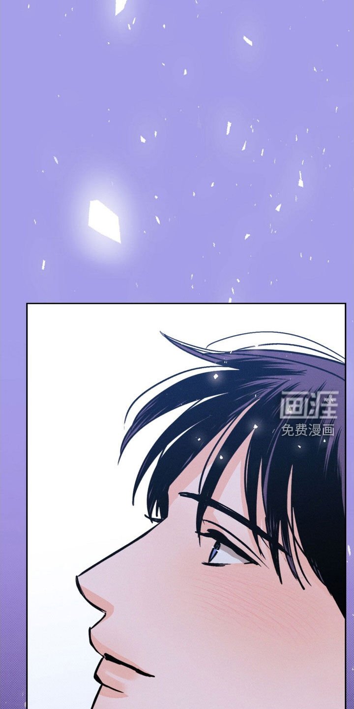 第54章：不再害怕（完结）