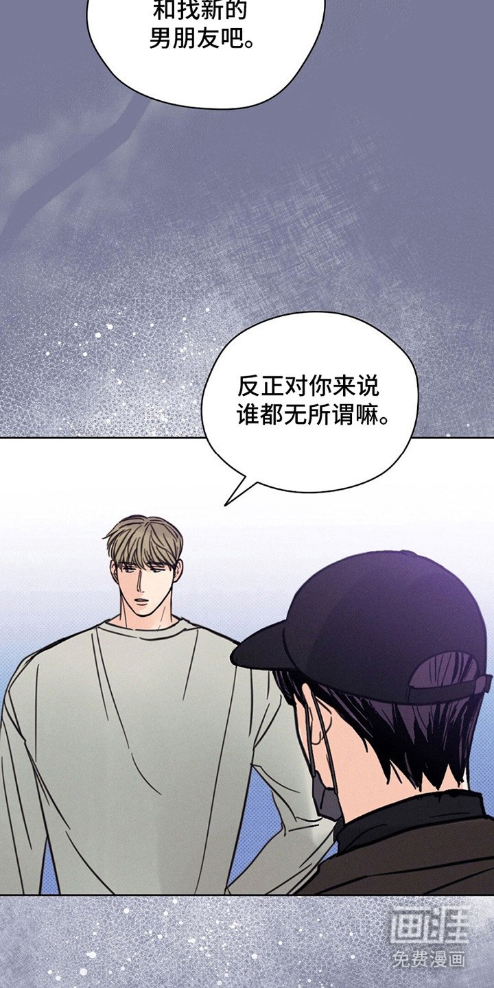 第7章：满月