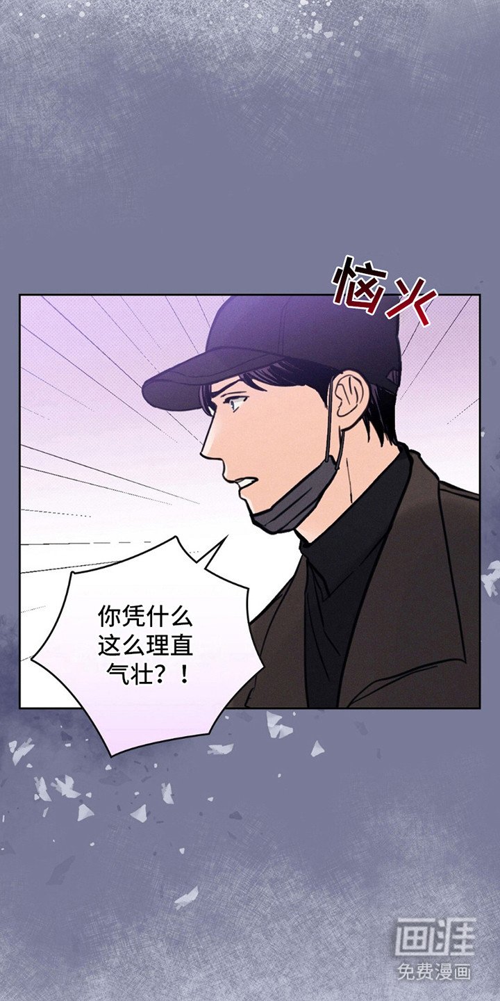 第7章：满月