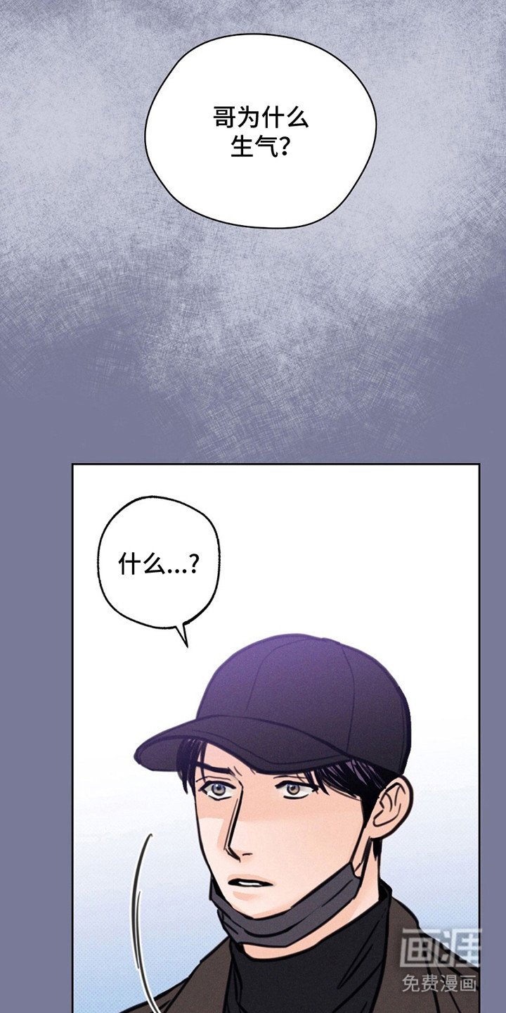 第7章：满月
