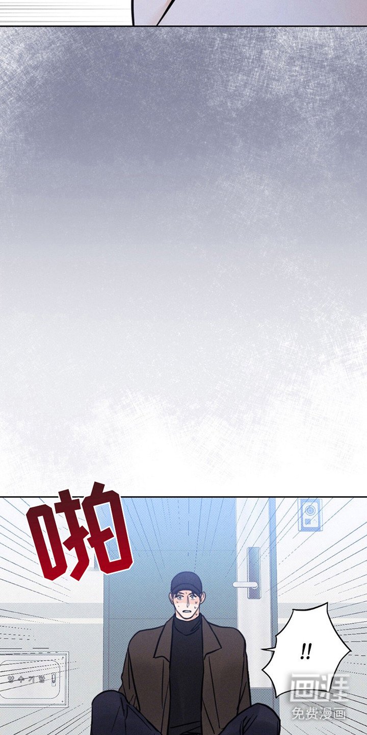 第7章：满月