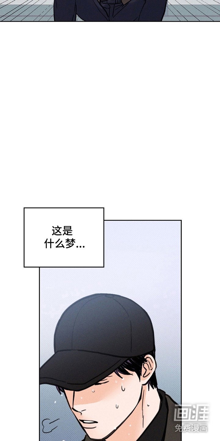 第7章：满月