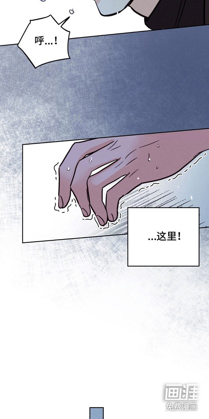 第7章：满月