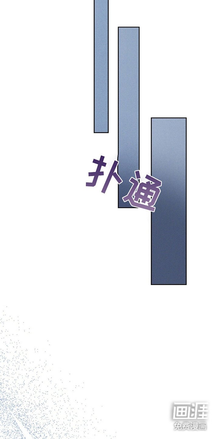 第7章：满月
