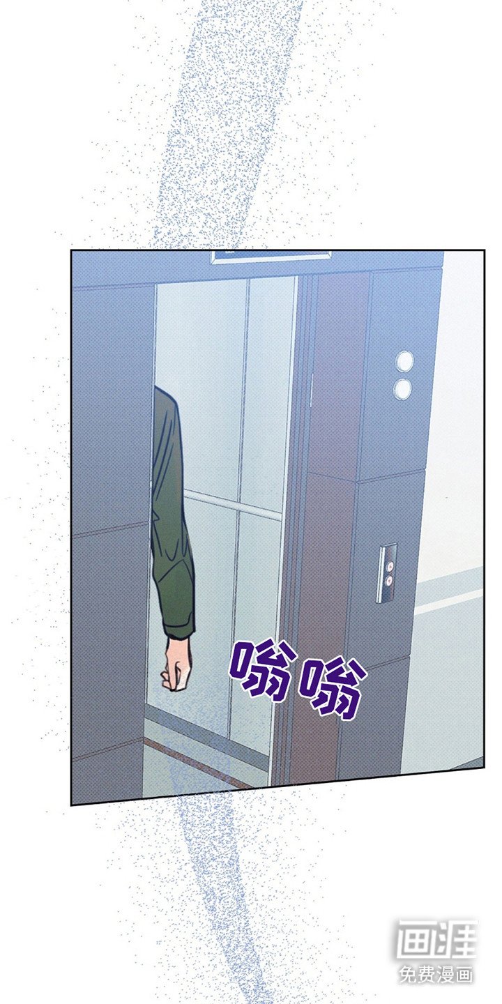 第7章：满月