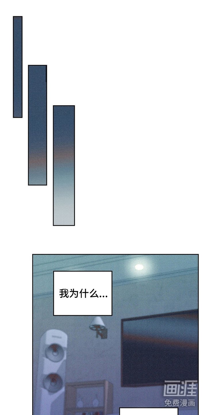 第8章：宝宝？