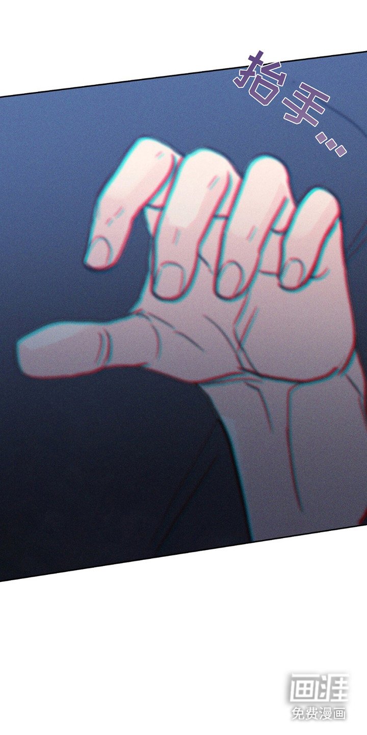 第8章：宝宝？