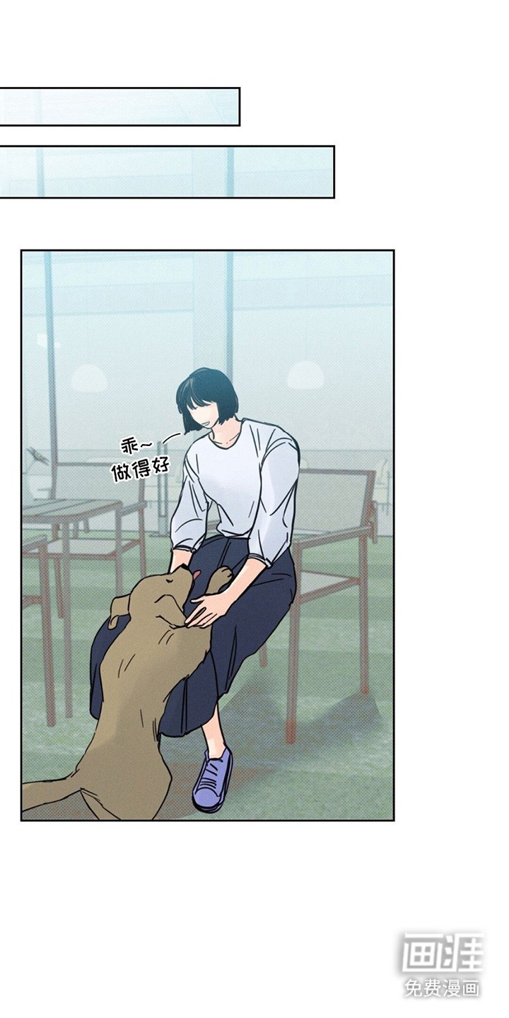 第8章：宝宝？