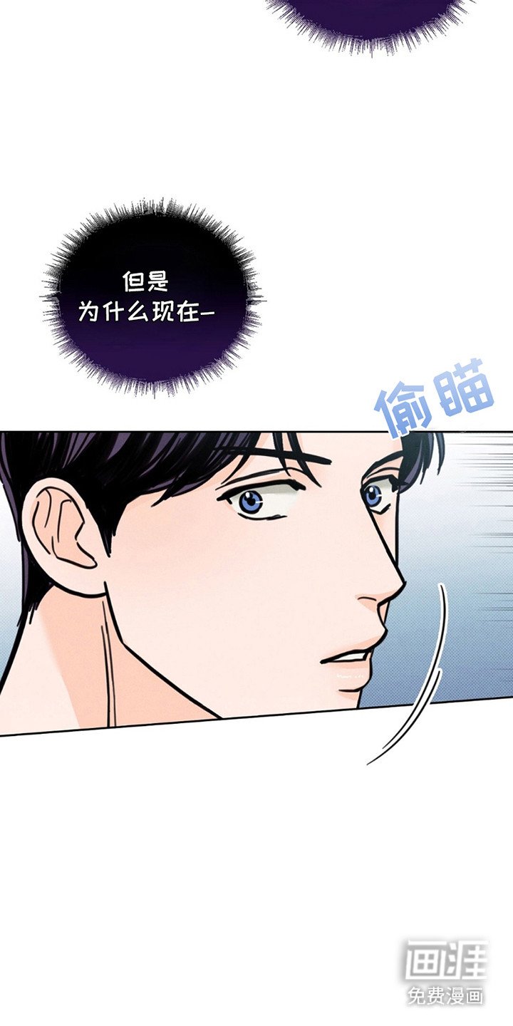 第8章：宝宝？