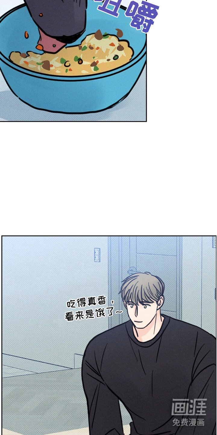 第9章：我是狼人！！