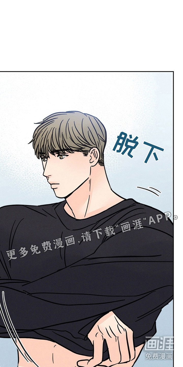 第9章：我是狼人！！