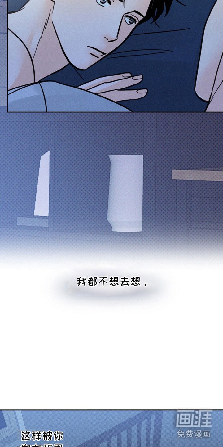 第9章：我是狼人！！