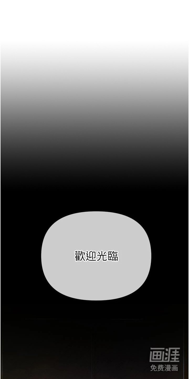 第1章：引子
