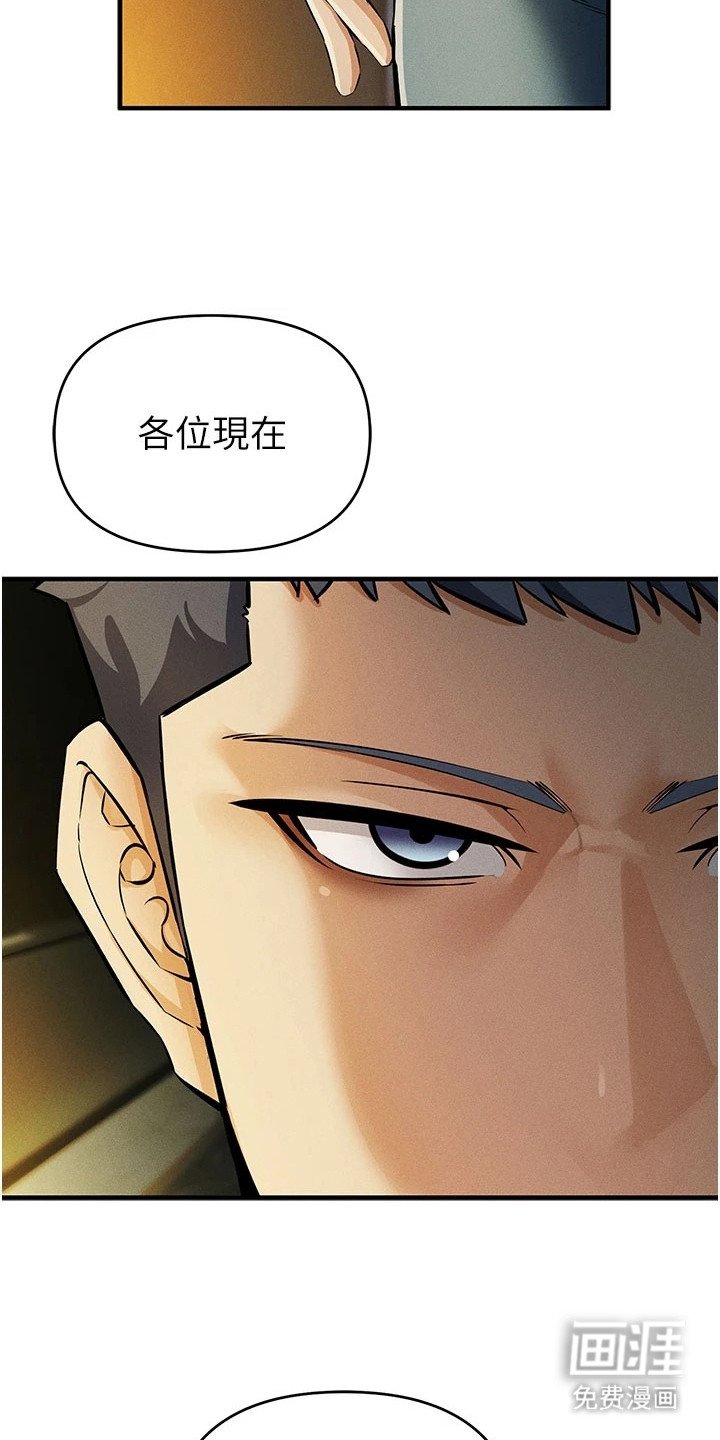 第1章：引子