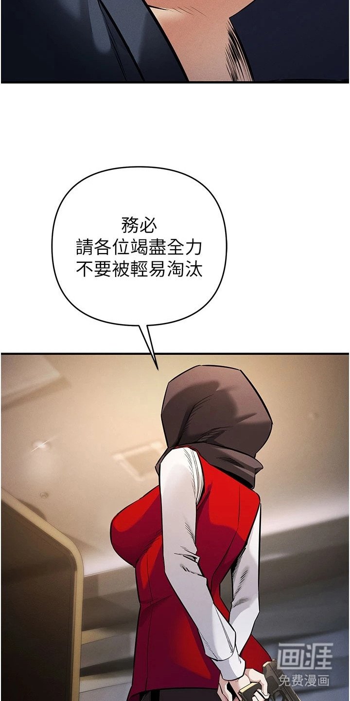 第1章：引子