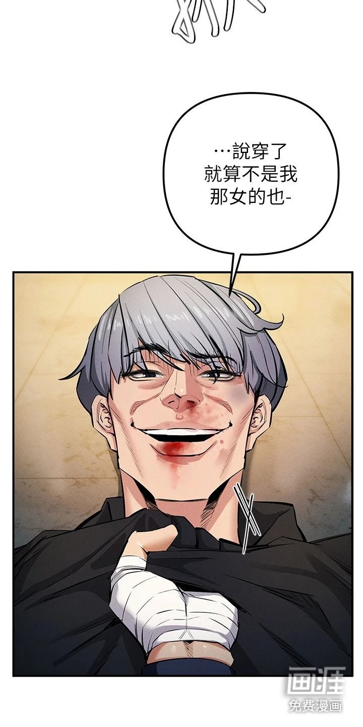第1章：引子