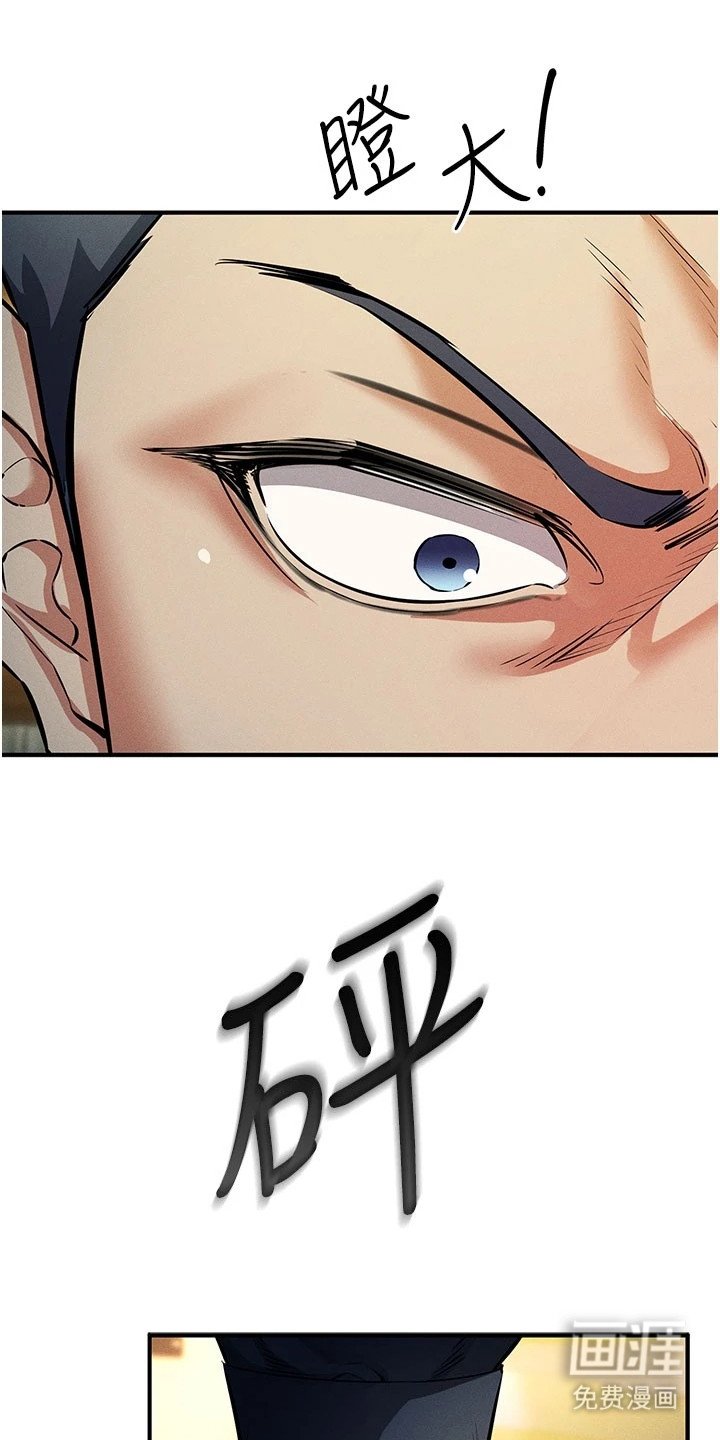第1章：引子