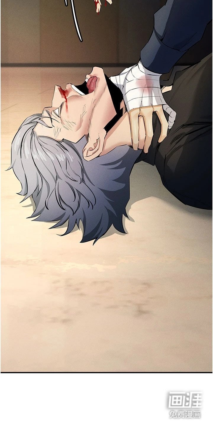第1章：引子