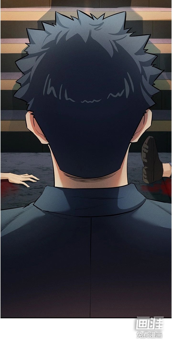 第1章：引子