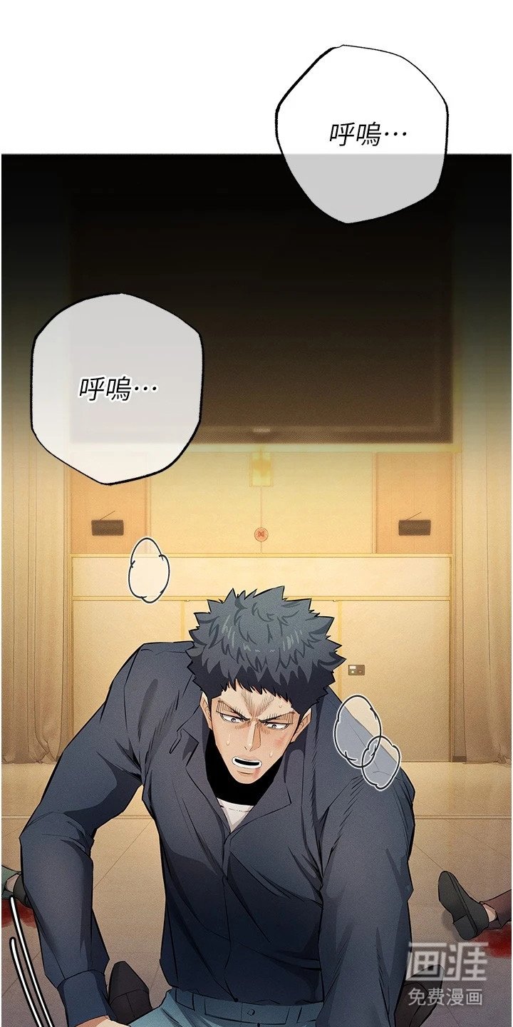 第1章：引子